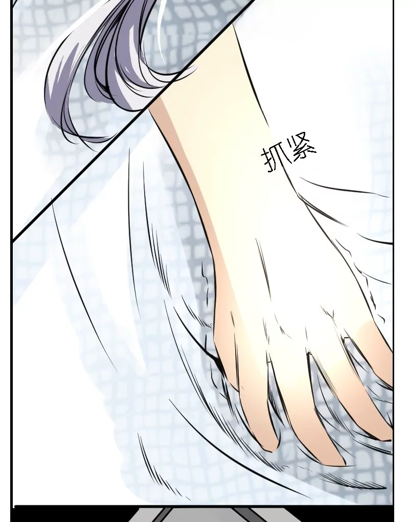 第20话 夜明前-第20话