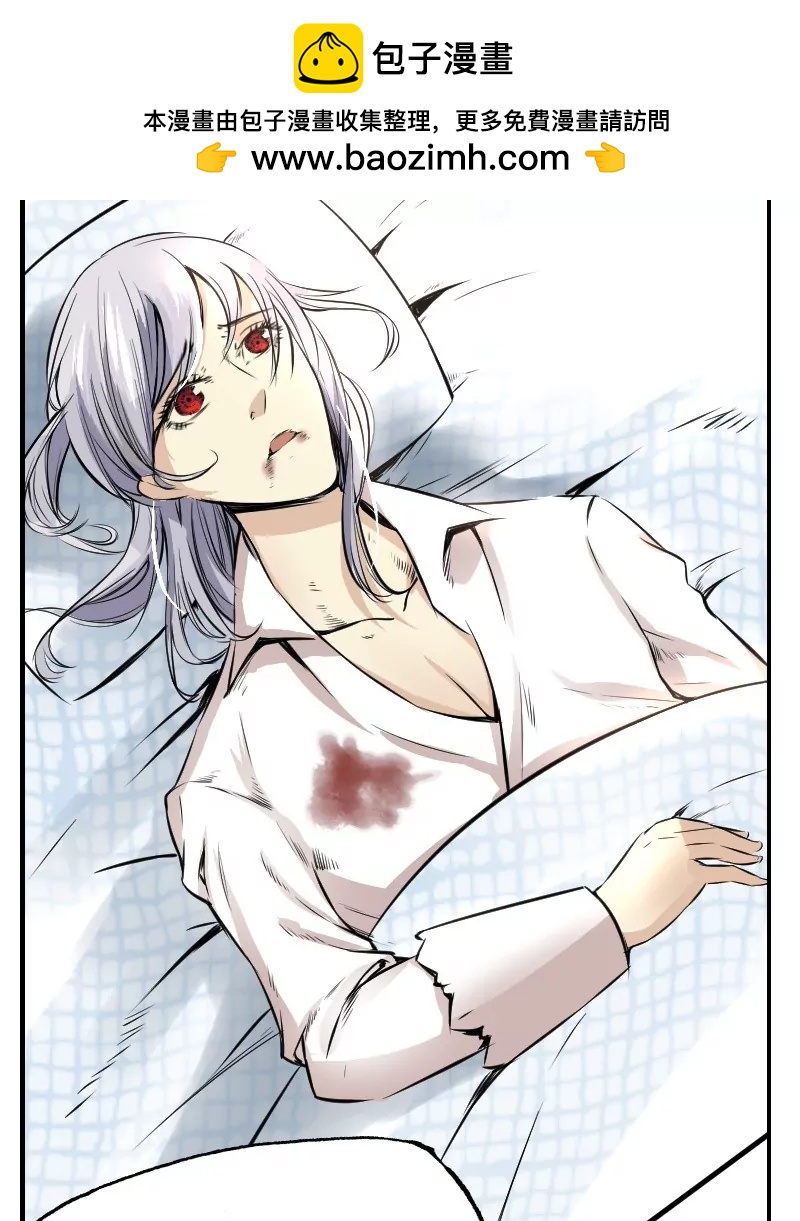 第20话 夜明前-第20话