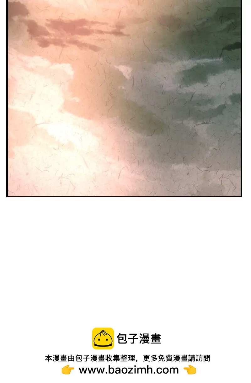 第20话 夜明前-第20话