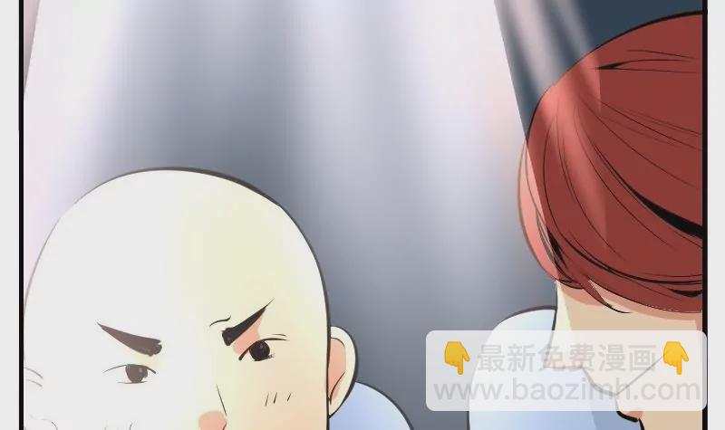 第22话 XXX-第22话