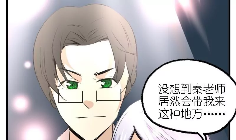 第22话 XXX-第22话