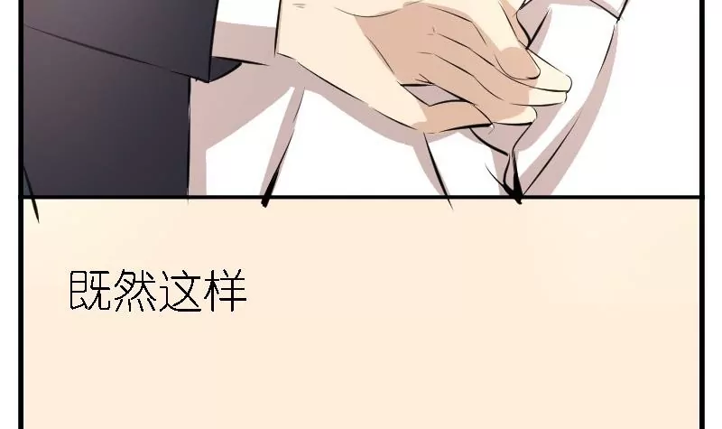 第22话 XXX-第22话