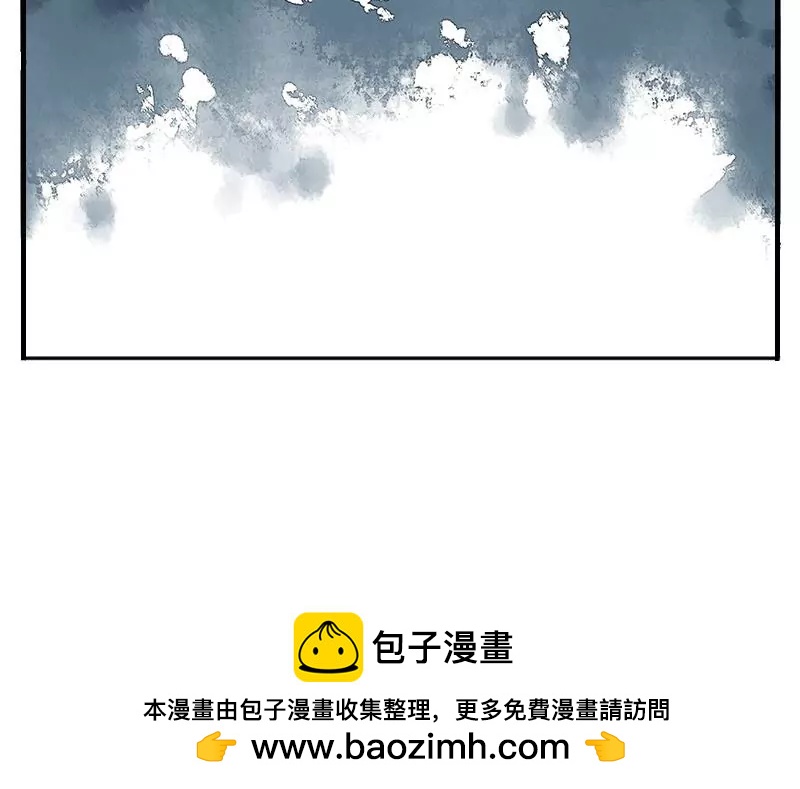 第22话 XXX-第22话