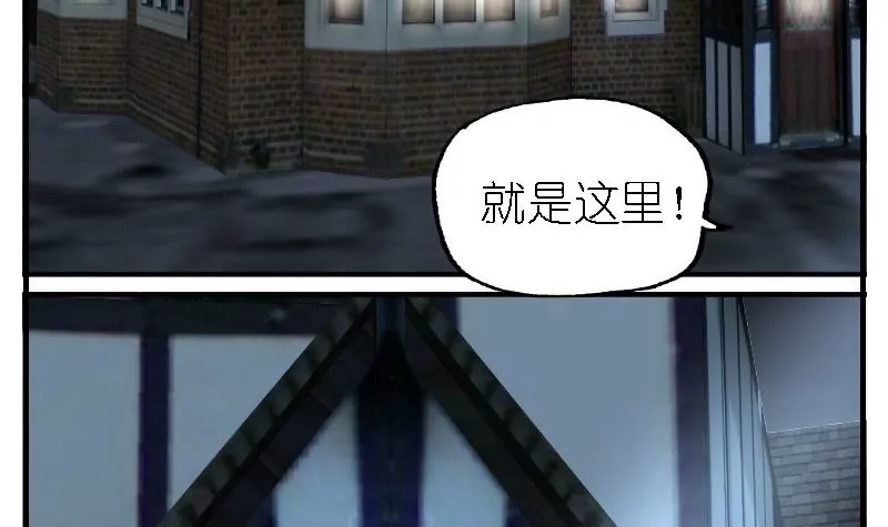 第22话 XXX-第22话