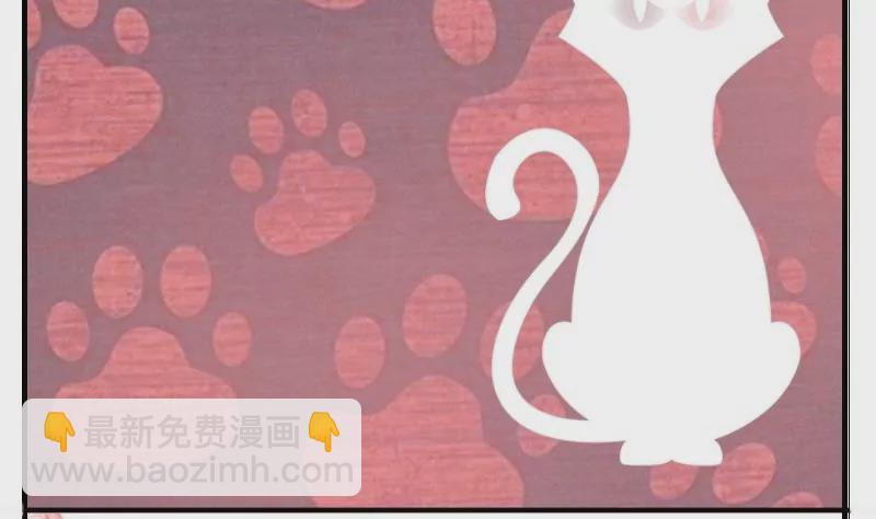 第24话 喵伯爵~-第24话