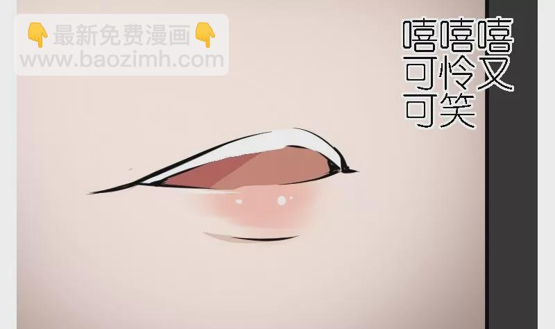 第26话 所谓家人-第26话