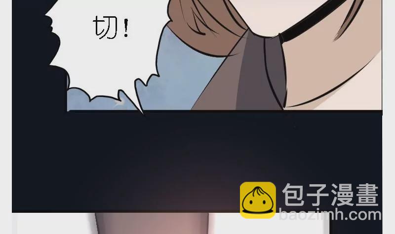 第26话 所谓家人-第26话