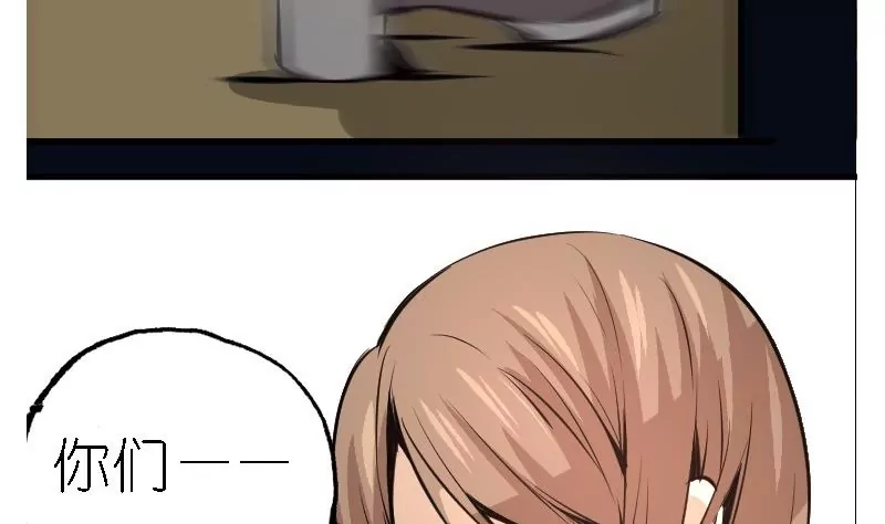 第26话 所谓家人-第26话