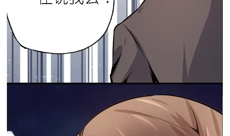 第26话 所谓家人-第26话