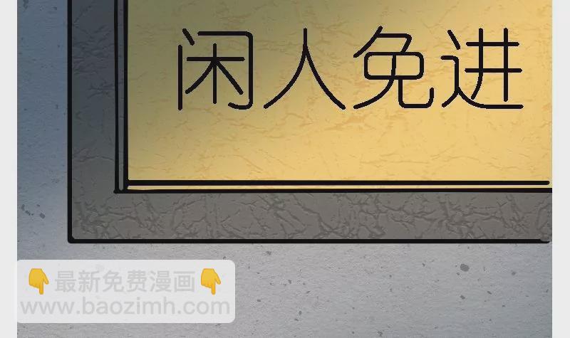 第26话 所谓家人-第26话