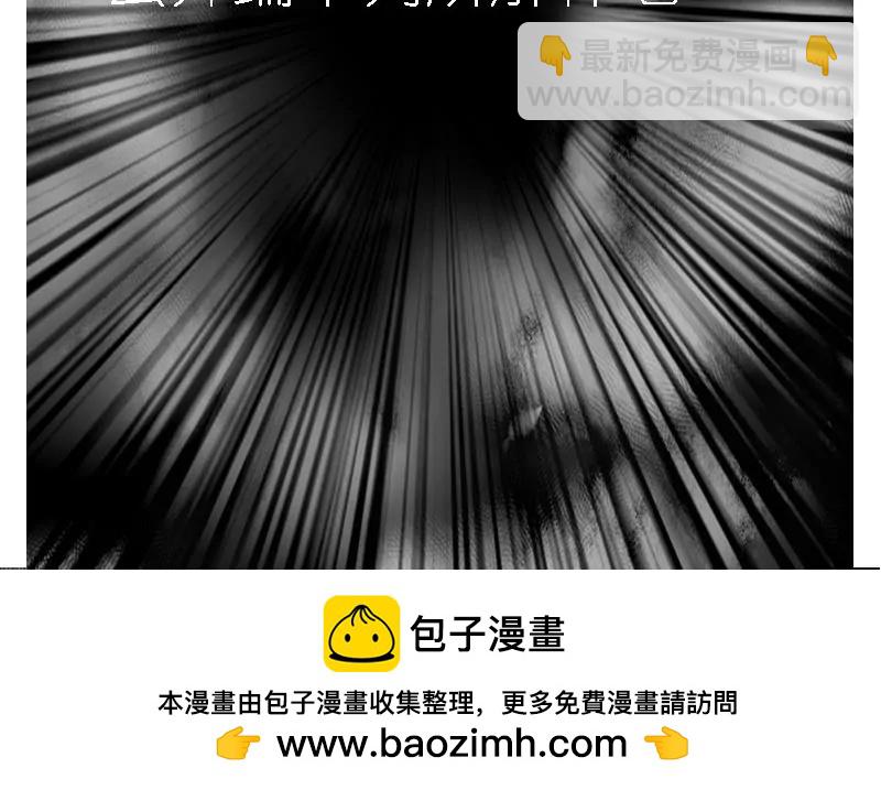 第26话 所谓家人-第26话