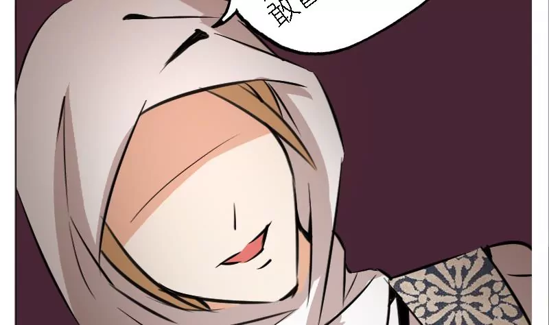 第28话 低等血统-第28话