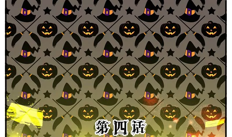 第4话 花葬-第4话