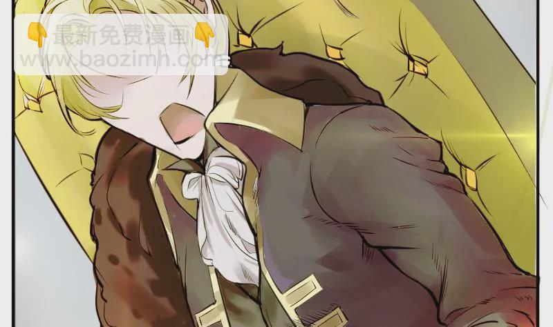 第4话 花葬-第4话