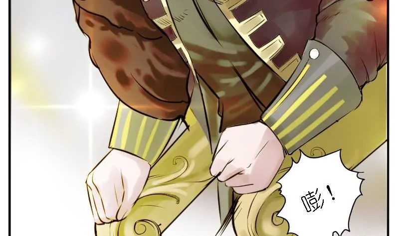 第4话 花葬-第4话