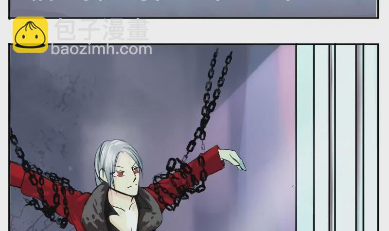 第4话 花葬-第4话