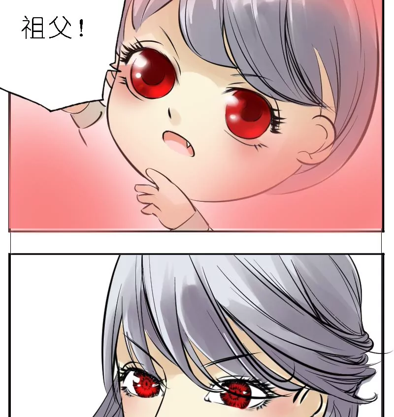 第4话 花葬-第4话