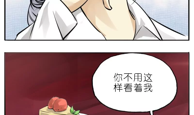 第4话 花葬-第4话