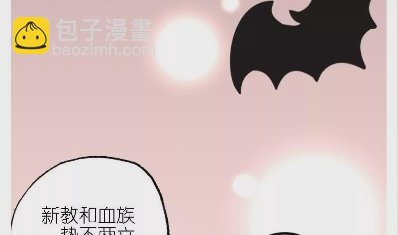 第32话 黎明之前-第32话