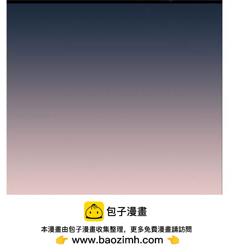 第34话 蚊子-第34话