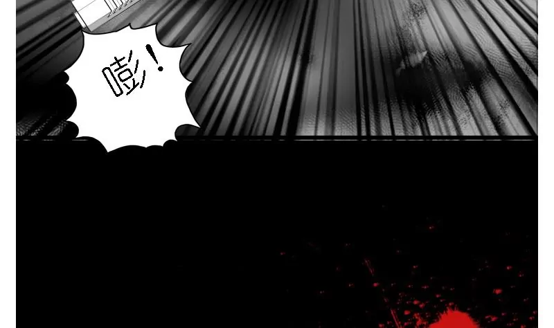 第34话 蚊子-第34话