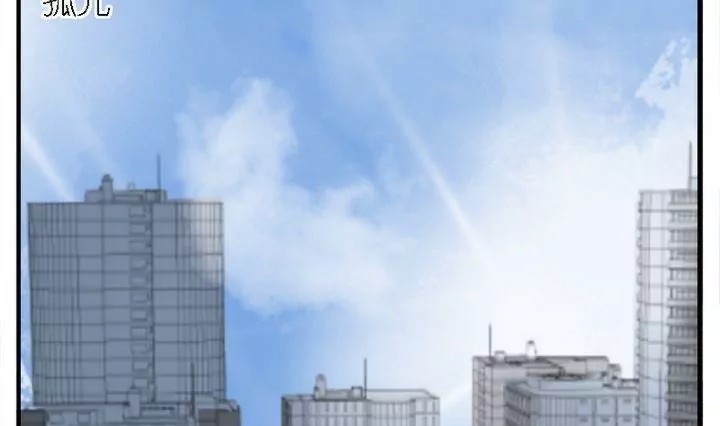 第36话 山雨的抉择-第36话