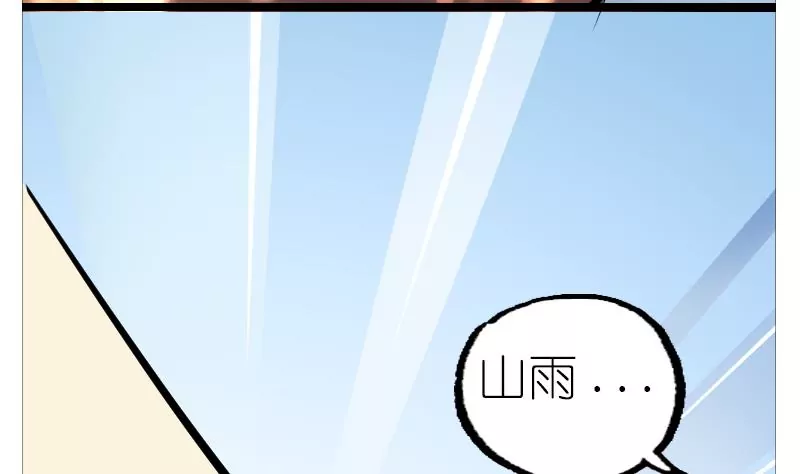 第38话 真相？-第38话