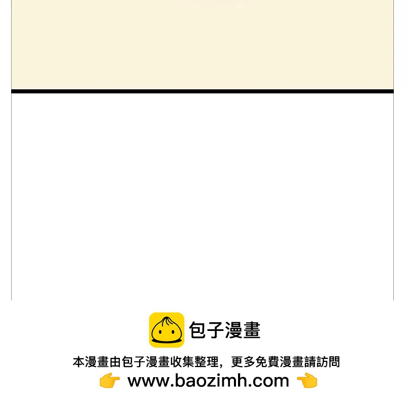 第38话 真相？-第38话