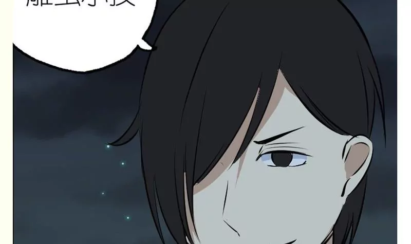 第40话 杀戮-第40话