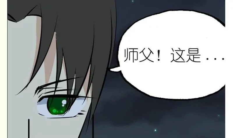 第40话 杀戮-第40话