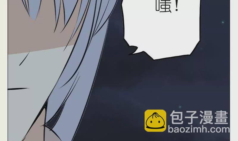 第40话 杀戮-第40话