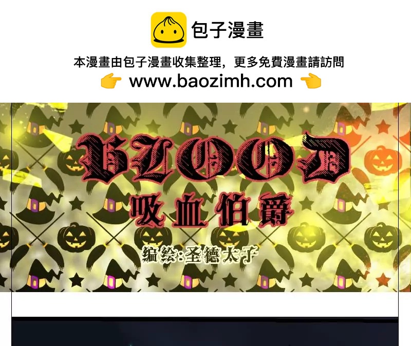 第42话 秀人之死(1/2)-第42话