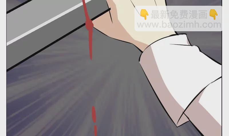 第42话 秀人之死(1/2)-第42话