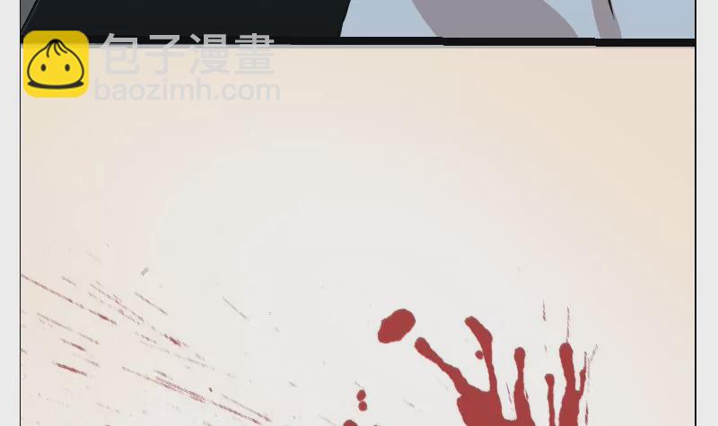 第42话 秀人之死(1/2)-第42话