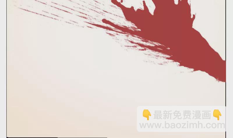 第42话 秀人之死(1/2)-第42话