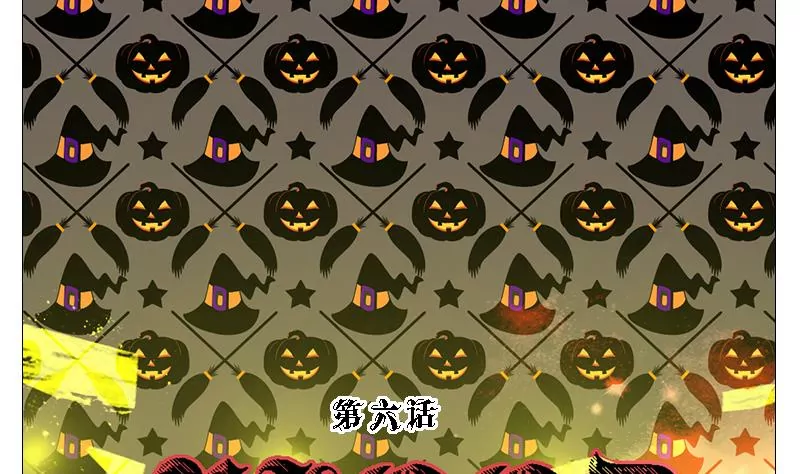 第6话 未来世界-第6话