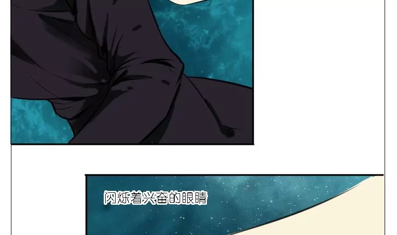 第6话 未来世界-第6话