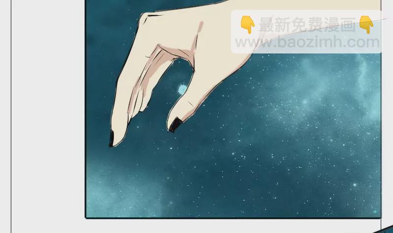 第6话 未来世界-第6话