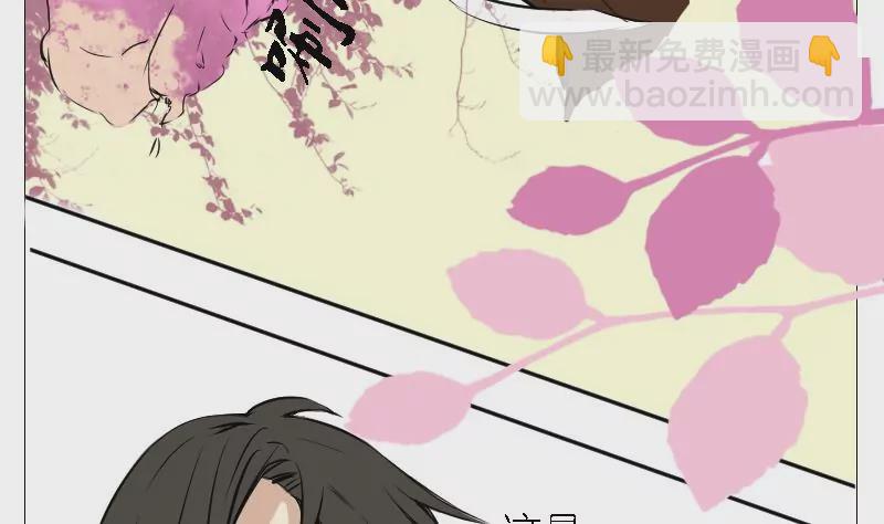 第6话 未来世界-第6话