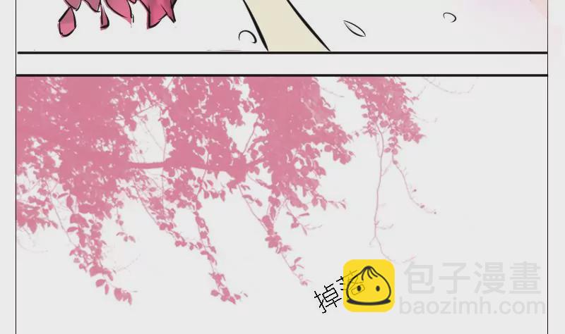 第6话 未来世界-第6话