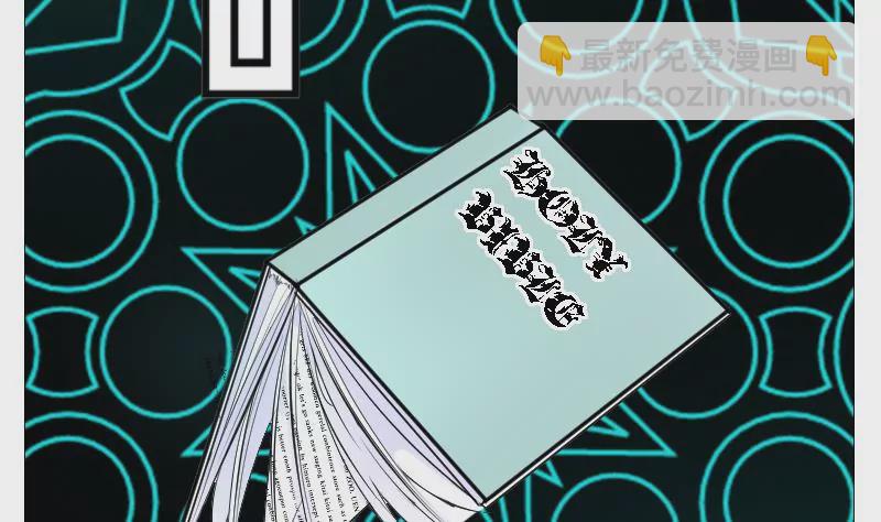 第6话 未来世界-第6话