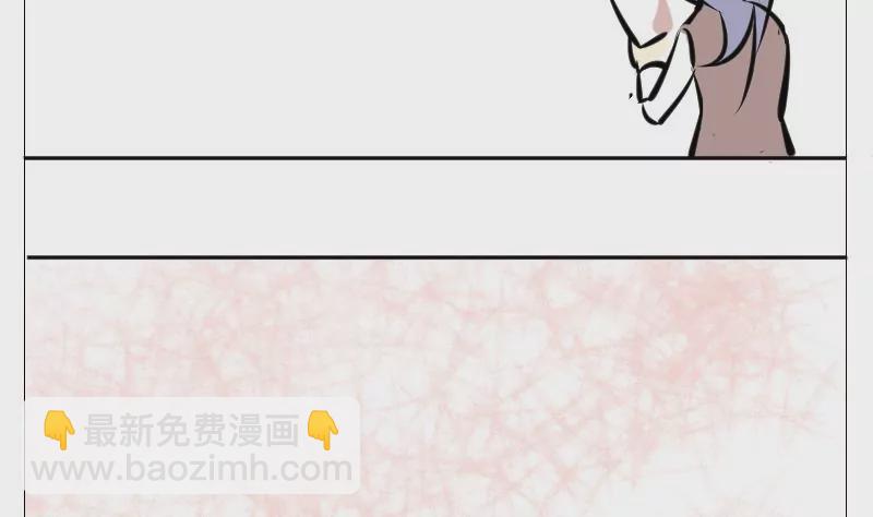 第8话 温泉旅行-第8话