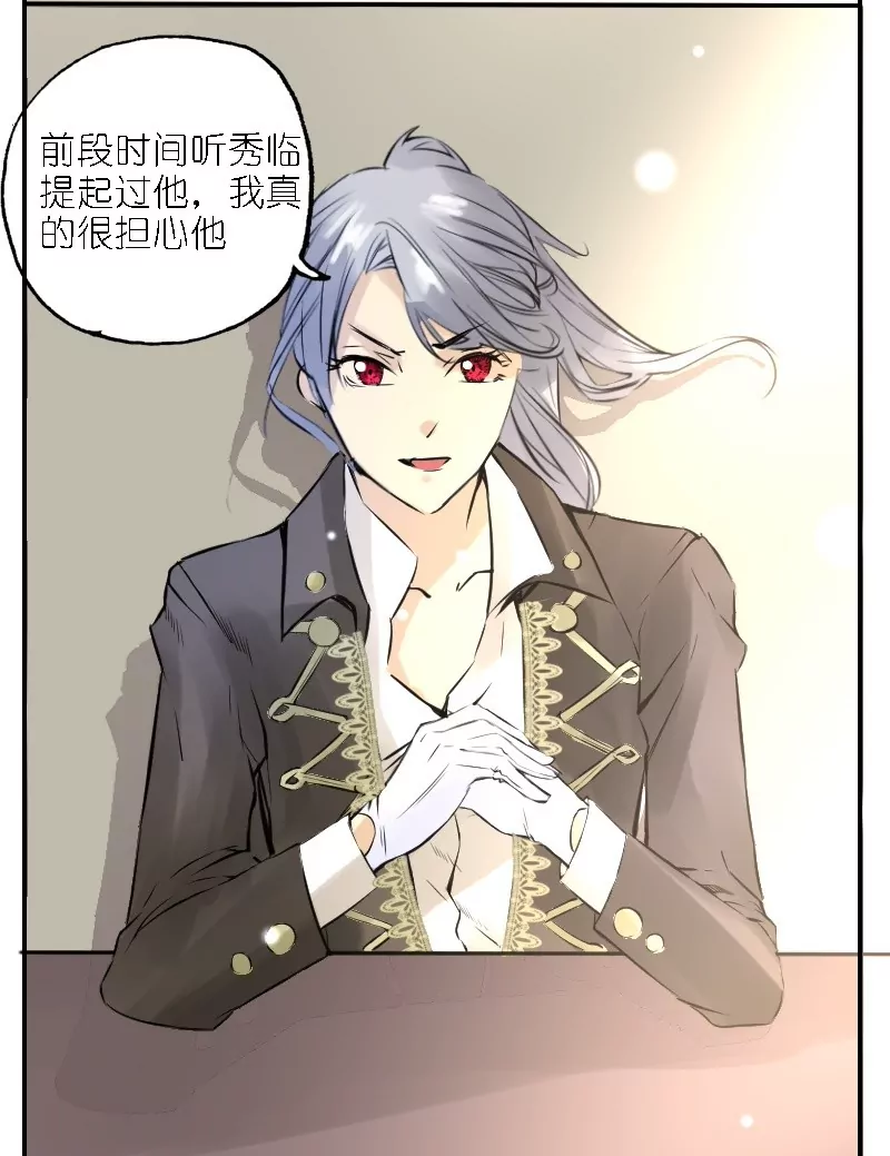 第10话 人类弟弟-第10话