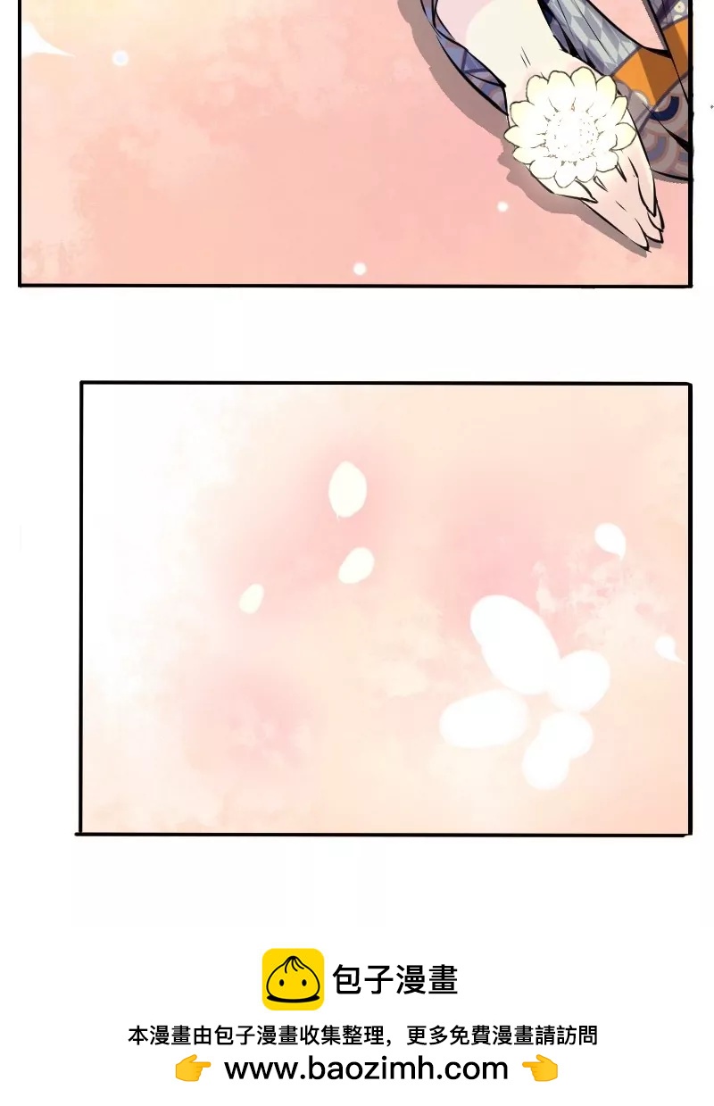 第10话 人类弟弟-第10话