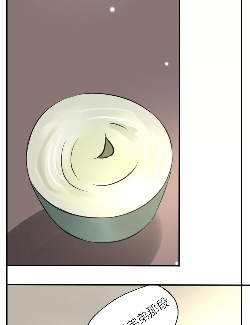 第10话 人类弟弟-第10话