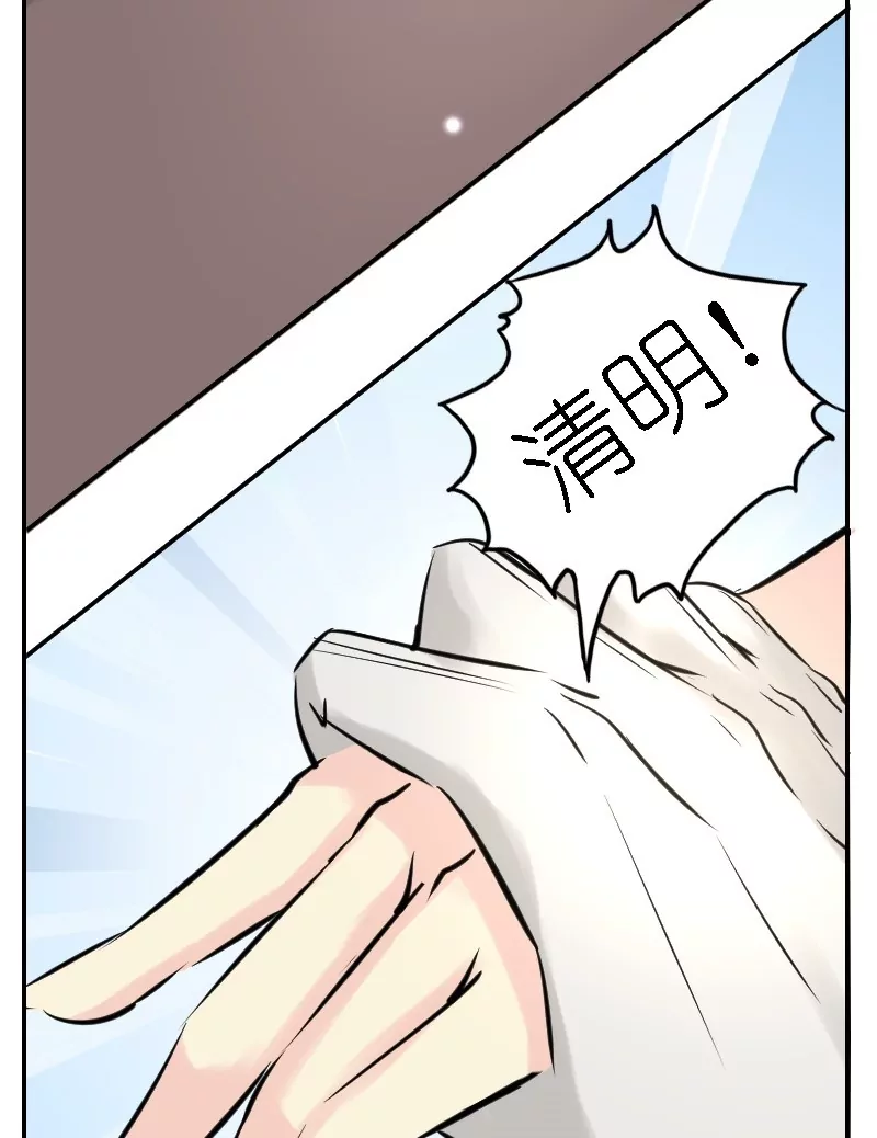 第10话 人类弟弟-第10话