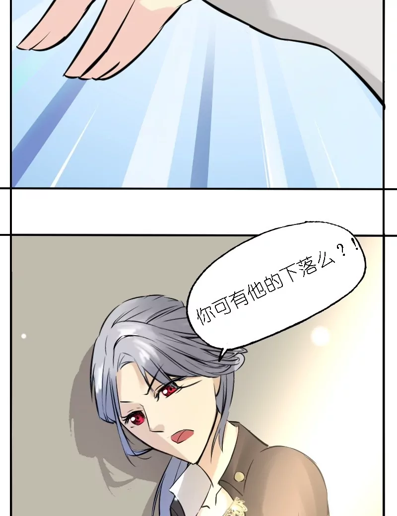 第10话 人类弟弟-第10话