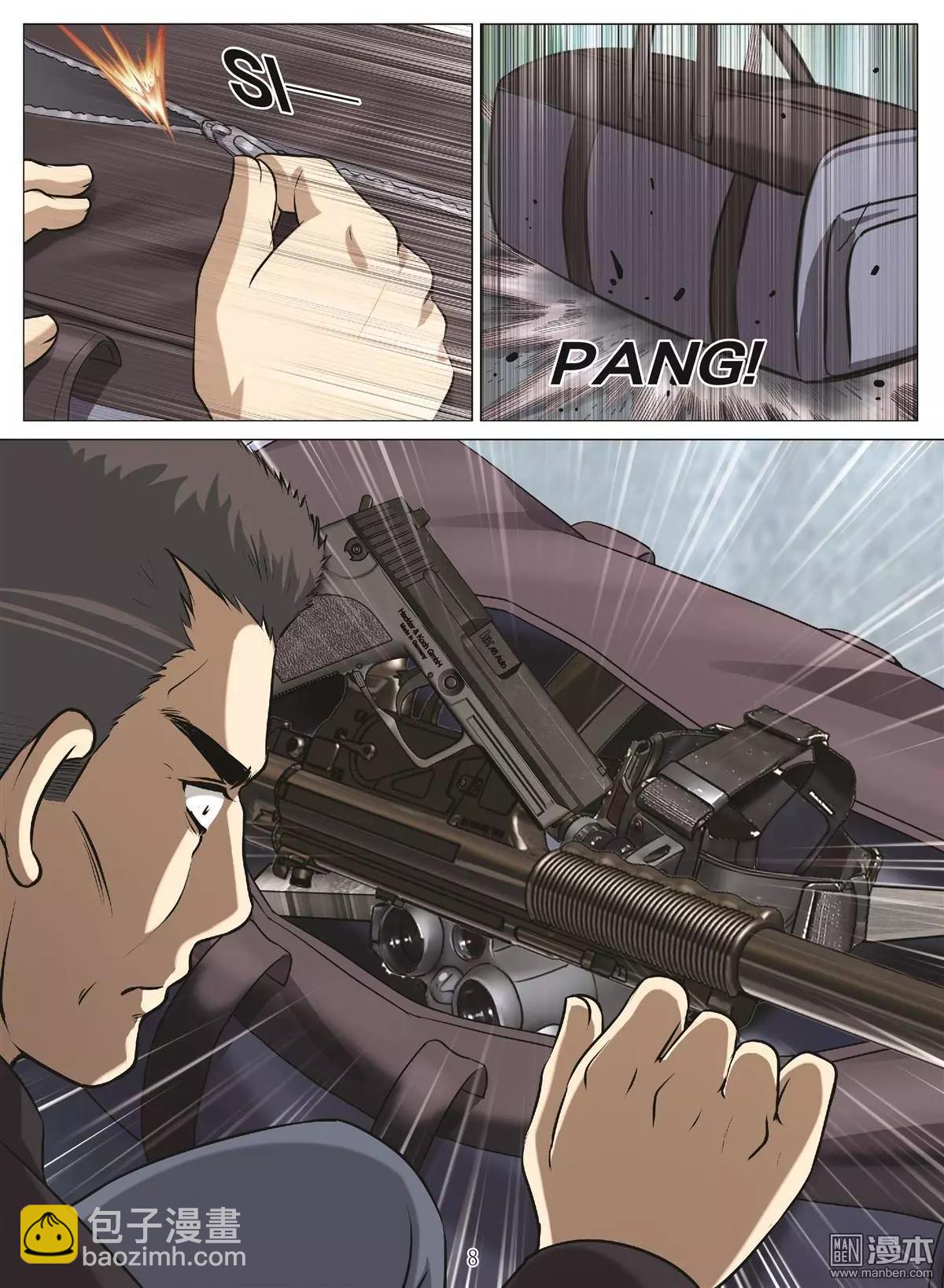 第105回 BLOODY SEVEN之藍鯨遊戲（第25話）-第106话