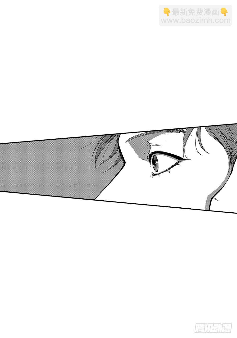 02.你没事吧?-第2话