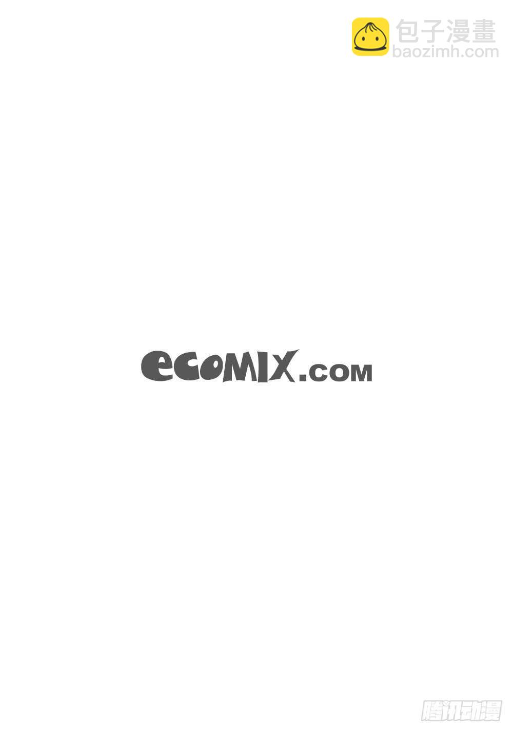 02.你没事吧?-第2话